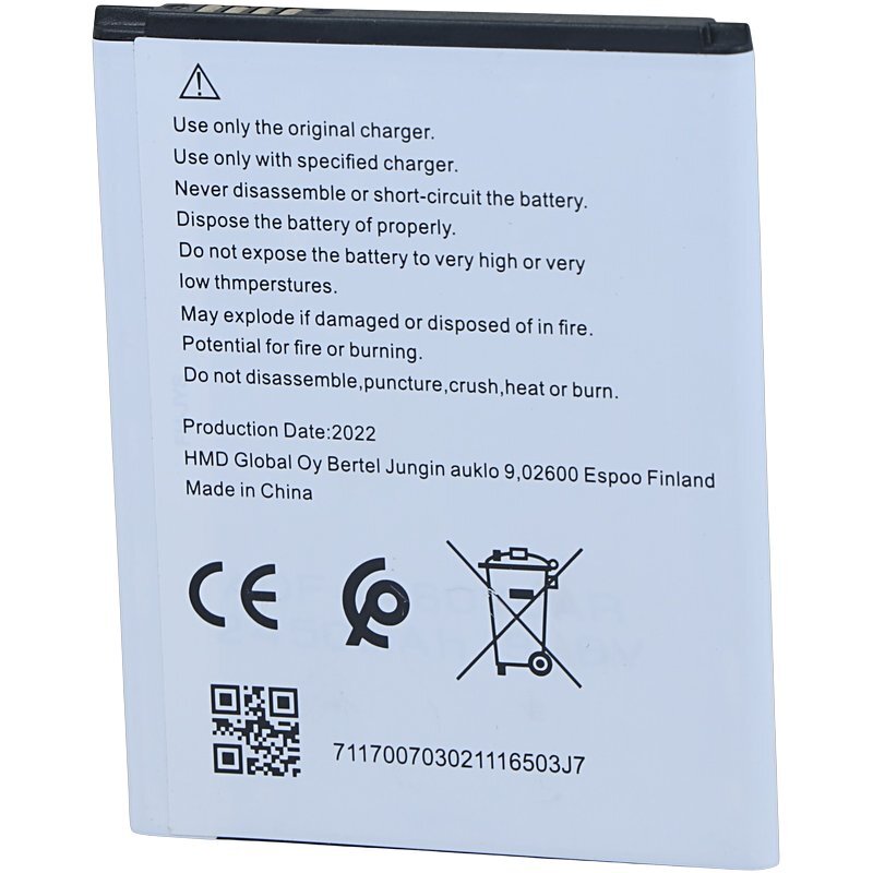 باتری موبایل اورجینال نوکیا Nokia WT141