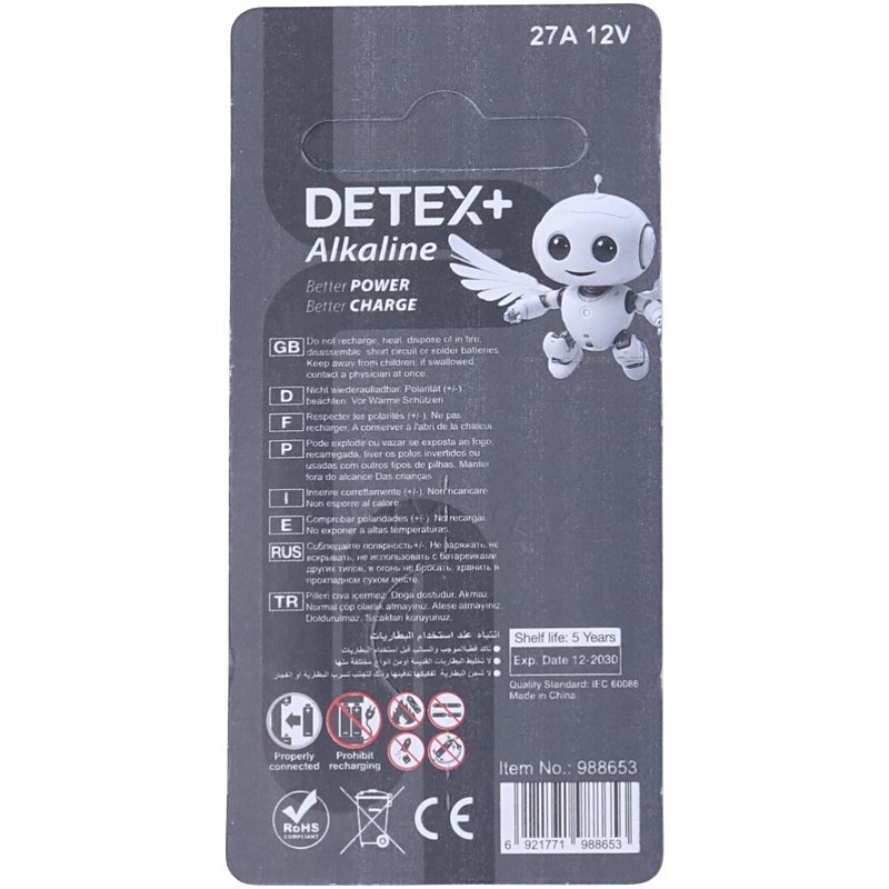 باتری ریموت کنترل Detex+ Alkaline 12V 27A