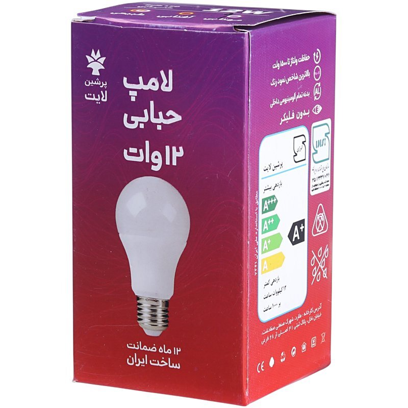 لامپ ال ای دی حبابی 12 وات پرشین لایت ایران پایه E27