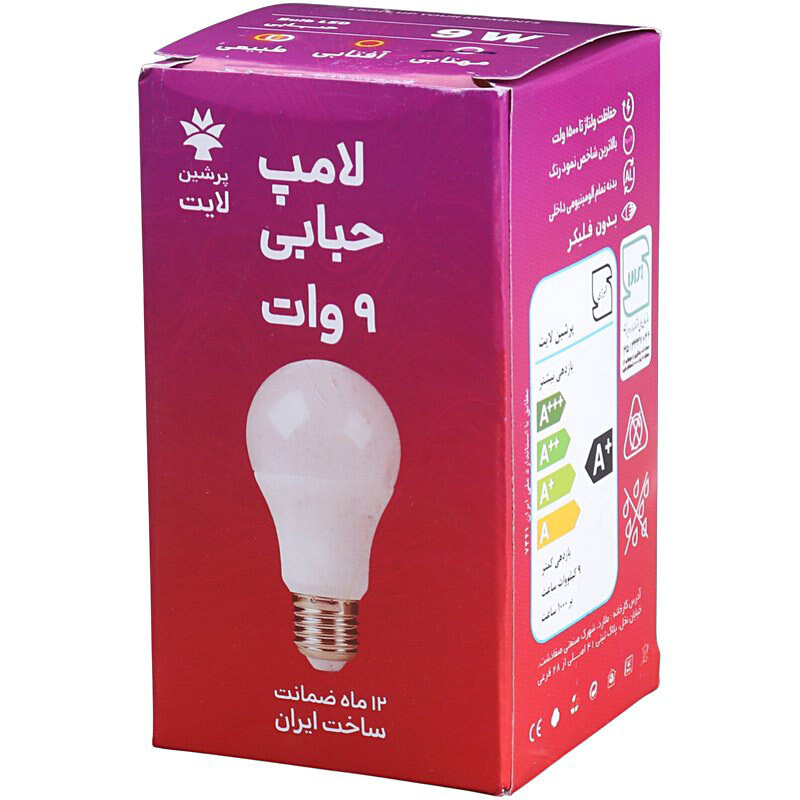 لامپ ال ای دی حبابی 9 وات پرشین لایت ایران پایه E27
