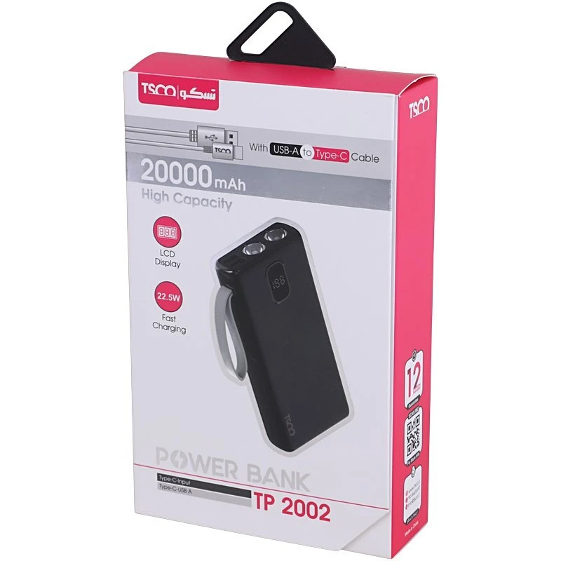 پاور بانک فست شارژ تسکو TP 2002 22.5W ظرفیت 20000 میلی آمپر ساعت