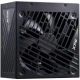 پاور ماژولار 750 وات ای دیتا Adata XPG CORE REACTOR II Gold