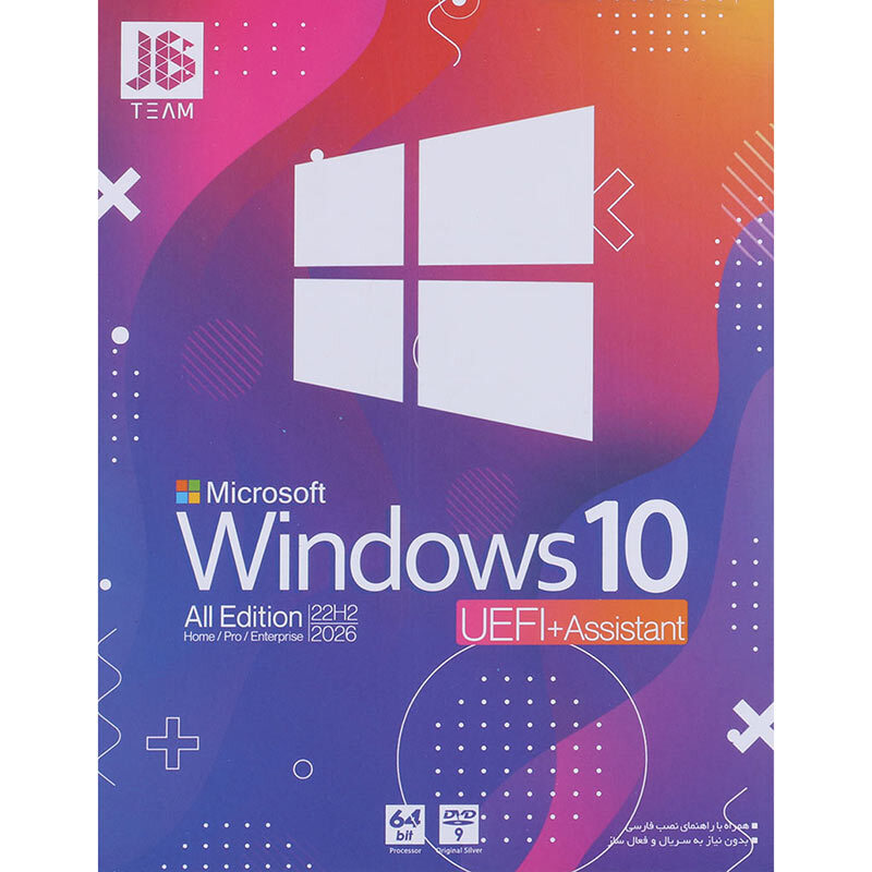 Windows 10 All Edition 22H2 UEFI+Assistant 2026 1DVD9 JB.TEAM