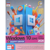 Windows 10 2026 22H2 UEFI + Snappy Driver 1DVD9 گردو