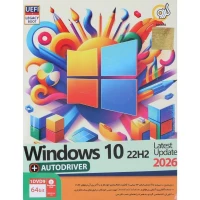 Windows 10 2026 22H2 UEFI + AutoDriver 1DVD9 گردو