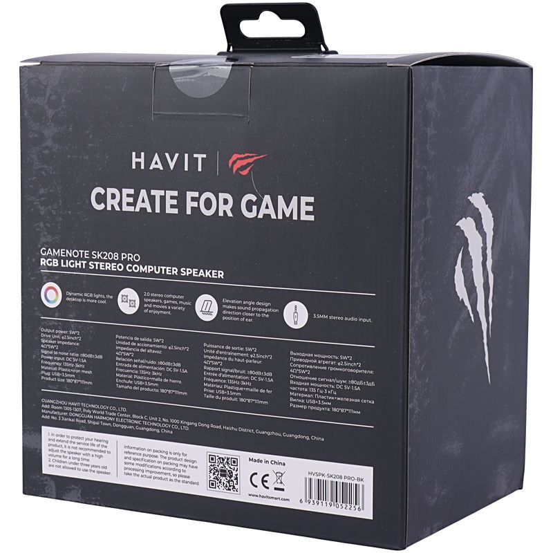 اسپیکر دسکتاپ هویت Gamenote SK208 Pro