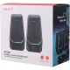 اسپیکر دسکتاپ هویت SK768