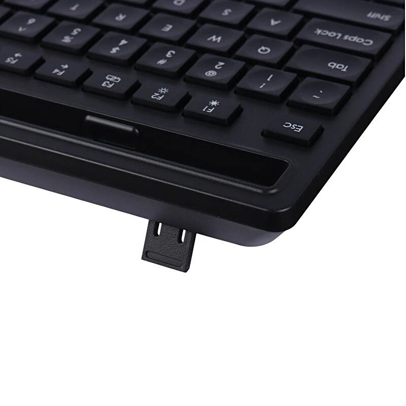 کیبورد و موس بی سیم هویت KB242GCM