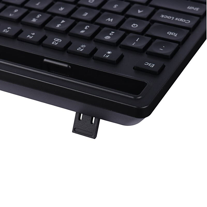 کیبورد و موس بی سیم هویت KB242GCM