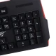 کیبورد گیمینگ هویت Gamenote KB866L