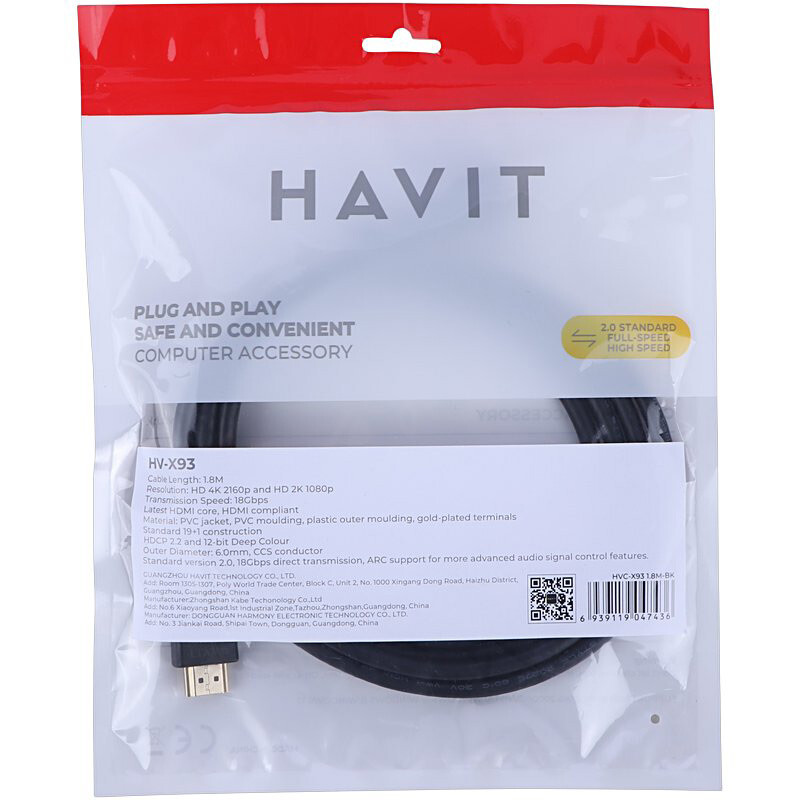 کابل HDMI 4K هویت HV-X93 طول 1.8 متر