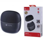 ناخن گیر برقی پرووان PNC11