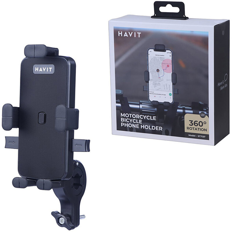 هولدر موتوری هویت ST7137