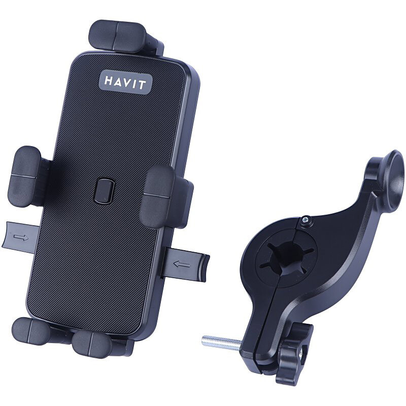 هولدر موتوری هویت ST7137