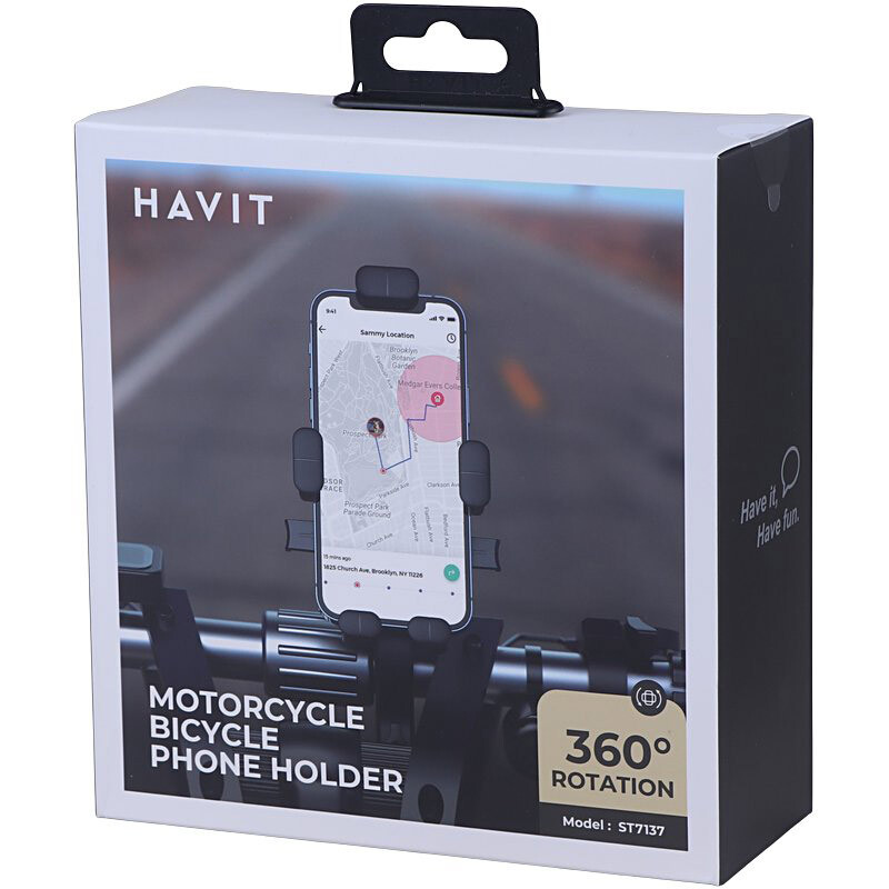 هولدر موتوری هویت ST7137