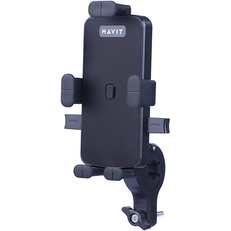 هولدر موتوری هویت ST7137