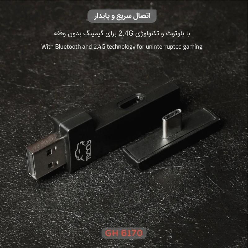 هدست گیمینگ TSCO GH 6170 Helios