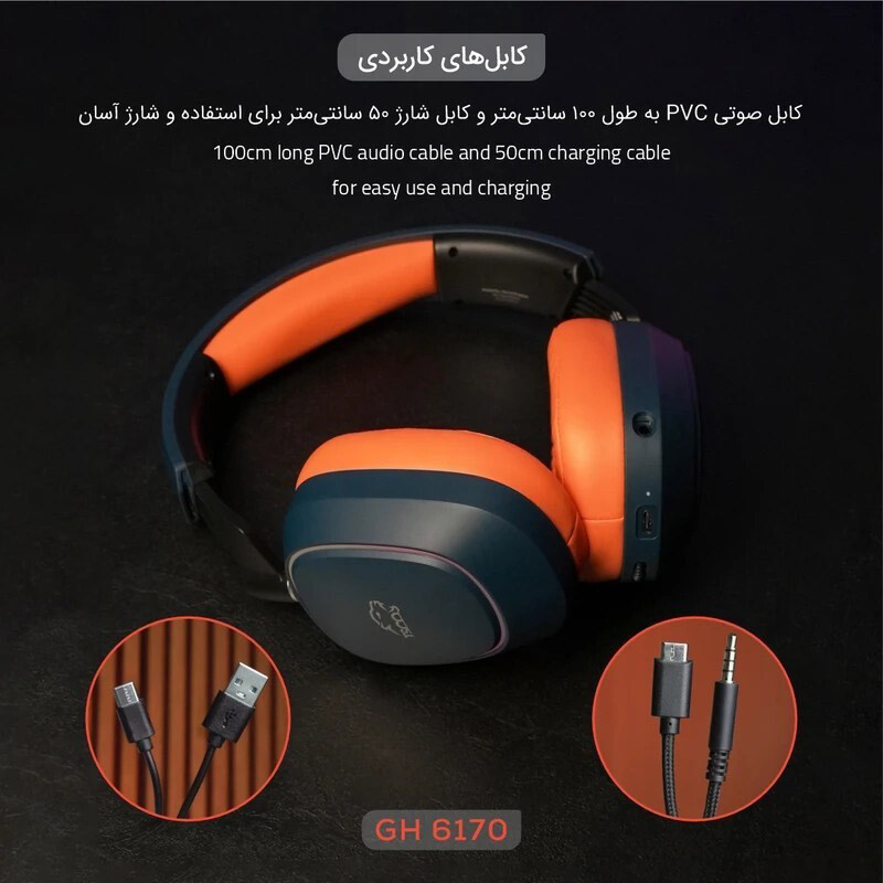 هدست گیمینگ TSCO GH 6170 Helios