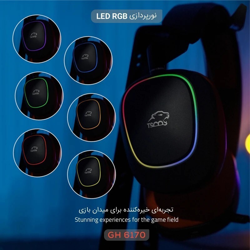 هدست گیمینگ TSCO GH 6170 Helios