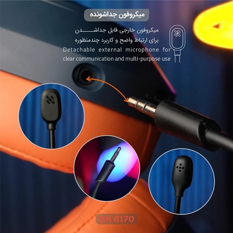 هدست گیمینگ TSCO GH 6170 Helios