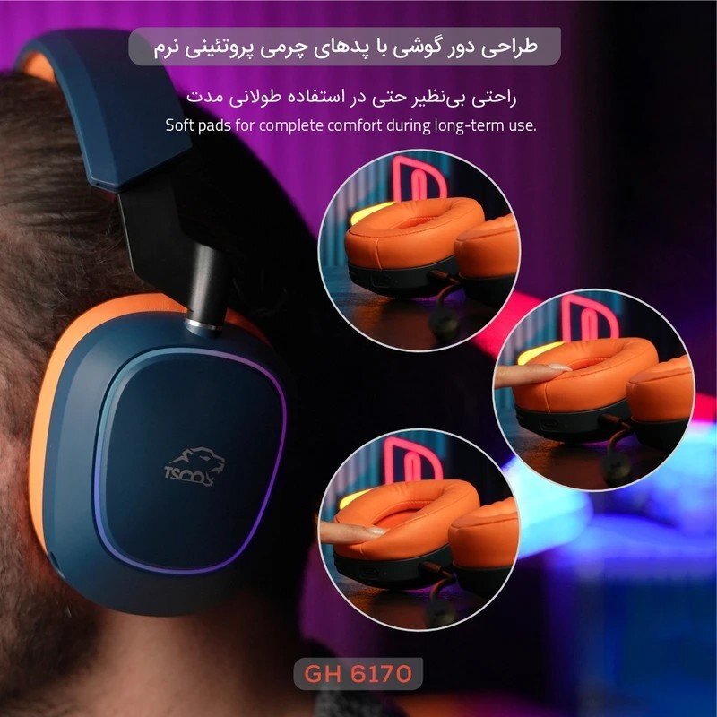 هدست گیمینگ TSCO GH 6170 Helios