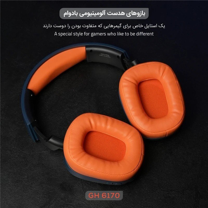 هدست گیمینگ TSCO GH 6170 Helios