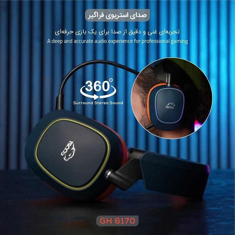 هدست گیمینگ TSCO GH 6170 Helios