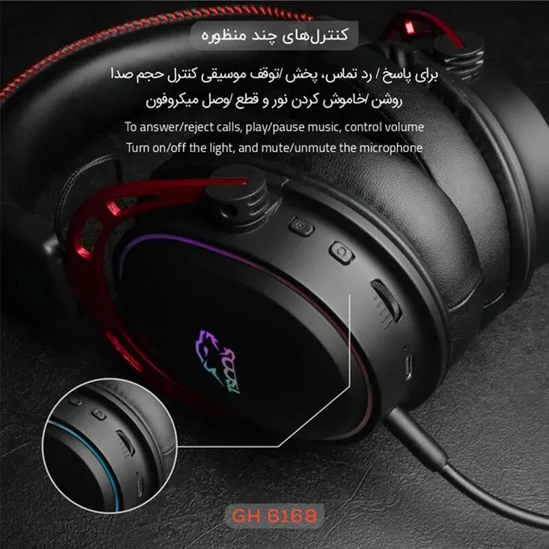 هدست گیمینگ TSCO GH 6168 Odinos