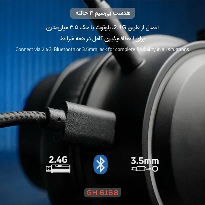 هدست گیمینگ TSCO GH 6168 Odinos