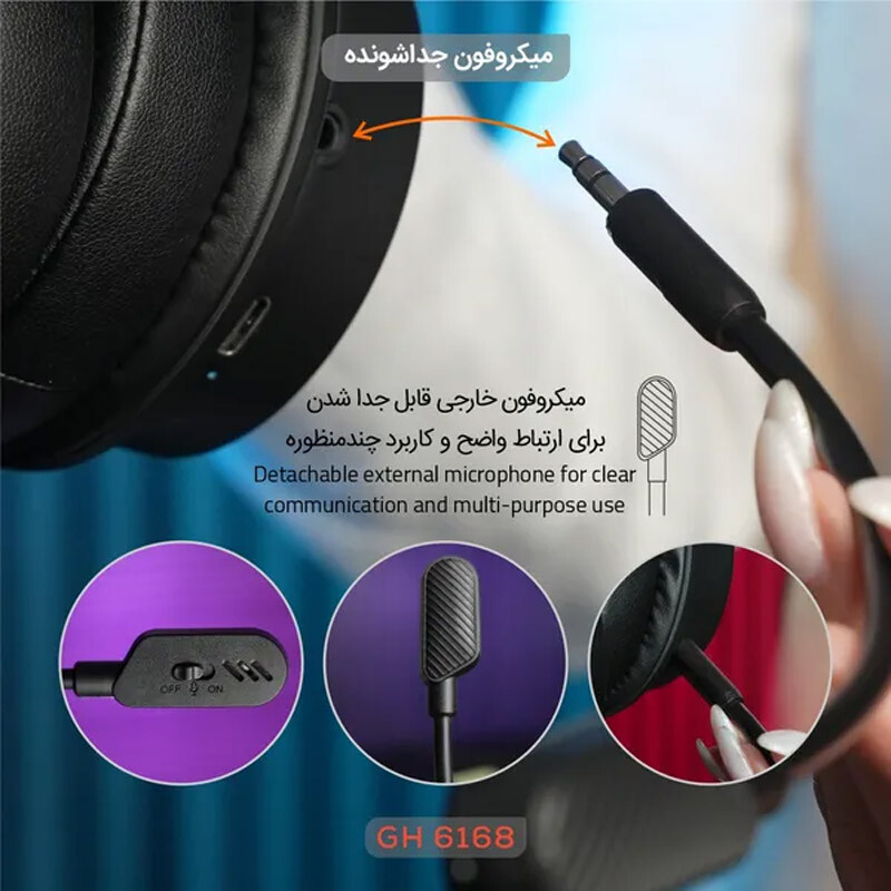 هدست گیمینگ TSCO GH 6168 Odinos