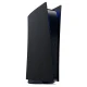 فیس پلیت PlayStation 5 Slim Digital 3599
