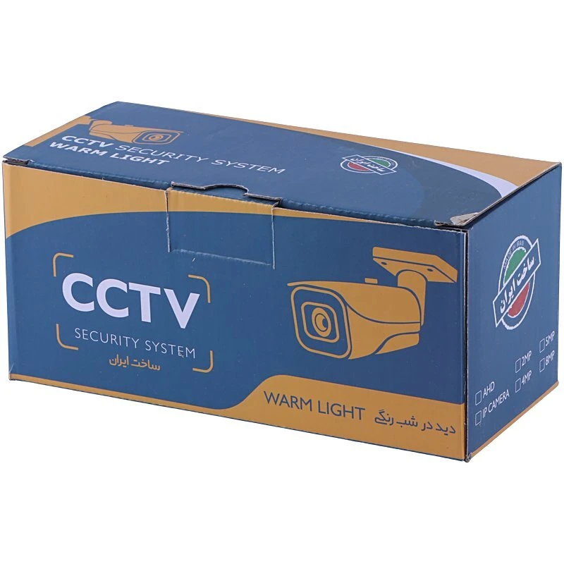 دوربین مداربسته تحت شبکه 5 مگاپیکسل BM4-58H4PJ-W