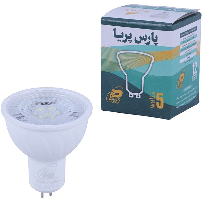لامپ هالوژن 5 وات LED پارس پریا پایه GU10