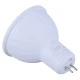 لامپ هالوژن 5 وات LED پارس پریا پایه GU10
