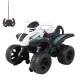 موتور کنترلی شارژی 4 چرخ تبدیل شونده دودزا Guang Chang GC169-B28 Dino کد 64