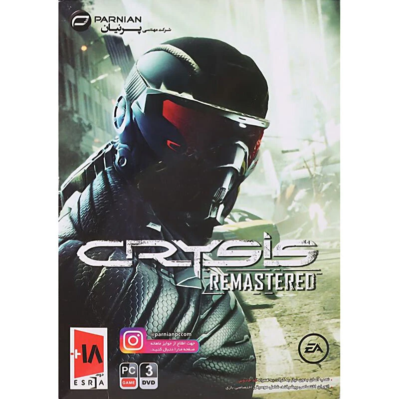 بازی Crysis Remastered 3DVD پرنیان مناسب برای PC