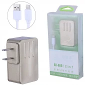 شارژر دیواری 10.6 وات Aopuduo AD-680 2A + کابل آیفونی