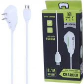 شارژر دیواری سیم وصل 11 وات Aople AP-3566 2.1A