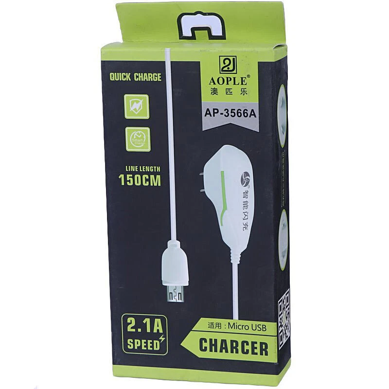 شارژر دیواری سیم وصل 11 وات Aople AP-3566 2.1A