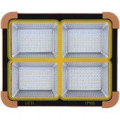 پروژکتور سیار ال ای دی شارژی و پاور بانک خورشیدی Led Solar Light کد 3