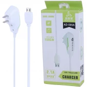 شارژر دیواری سیم وصل 11 وات Aopuduo AD-566A 2.1A
