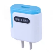 شارژر دیواری 12 وات Jia Hao Y-1 2.4A