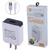 شارژر دیواری 12 وات Jia Hao JH-K18T 2.4A + کابل تایپ سی