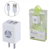 شارژر دیواری 10.5 وات Aopuduo AD-581P 2.1A + کابل آیفونی