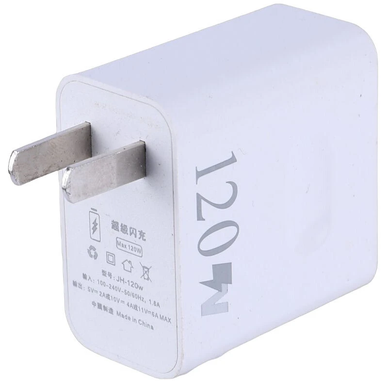 شارژر دیواری 66 وات JH-120W 6A