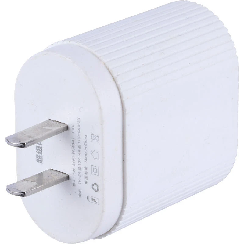 شارژر دیواری 66 وات Aopuduo 6A