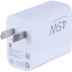 شارژر دیواری 45 وات شیائومی MDY-17-EE 4.1A سر جعبه