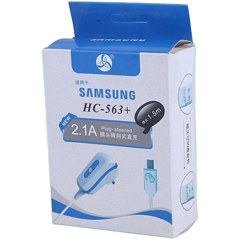 شارژر دیواری سیم وصل 11 وات Aopuduo HC-563+ 2.1A