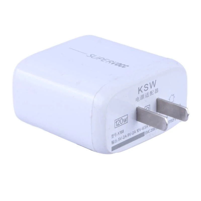شارژر دیواری 120 وات KSW K168 6.5A
