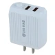 شارژر دیواری 26.5 وات Jia Hao K32 5A